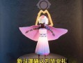 斗篷最新爆料网站,神秘力量觉醒，揭秘幕后真相